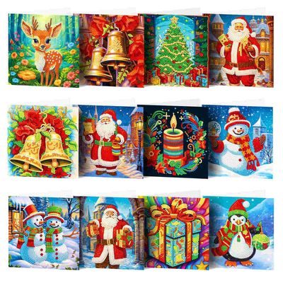 Christmas Cards 1 - Set of 12- Diamond Painting Kit