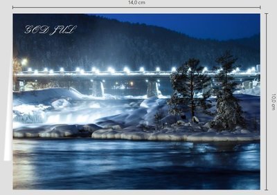 A6 Foldekort Klassisk - Numedalslågen A6 Foldekort Klassisk - Numedalslågen