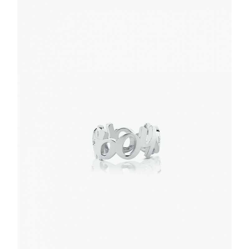 Elemento decorativo componibile Suonamore in argento