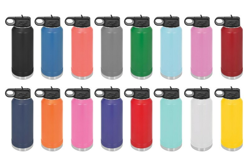 Choose Your Design 1- 42 Insulated Water Bottle 32 oz
