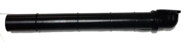 Drain w/Elbow - 13 3/4&quot;