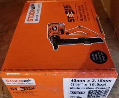 STOCKade 1.5" 10.5ga Staple (2100box)
