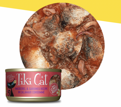 Tiki Cat® Grill™ Canned Food 2.8 oz size