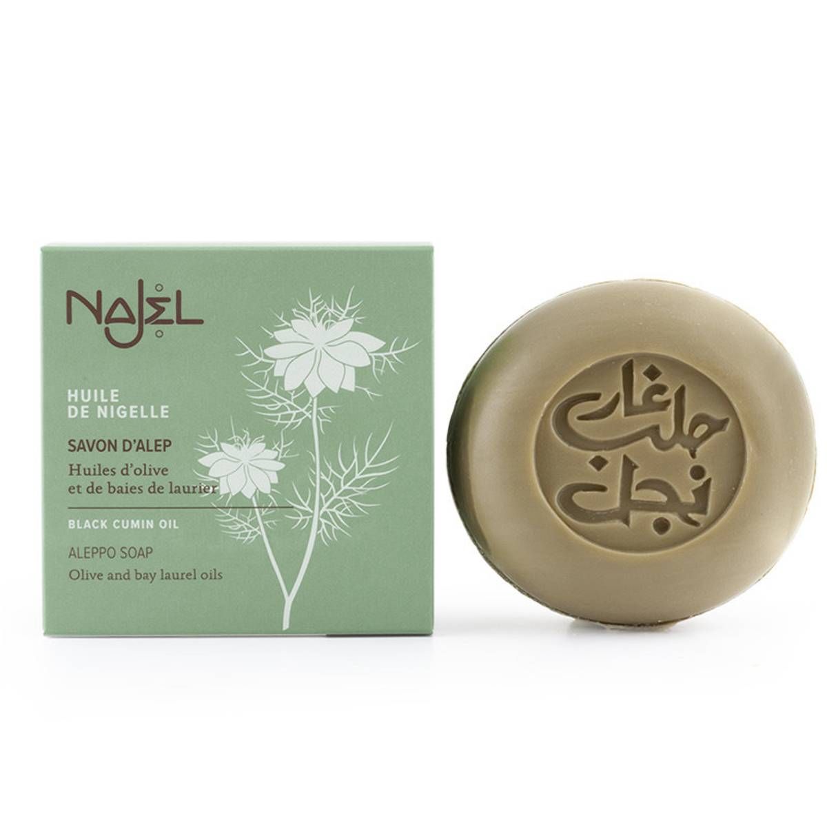 Najel Aleppo Såpe Med Nigellaolje/Soap Black Cumin Oil