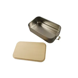 Biogan Miljøvennlig Matboks/Eco Friendly Lunch Box