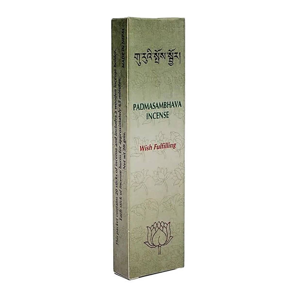 Røkelse Tibetansk/Incense Tibetan Padmasambhava Wish Fullfilling