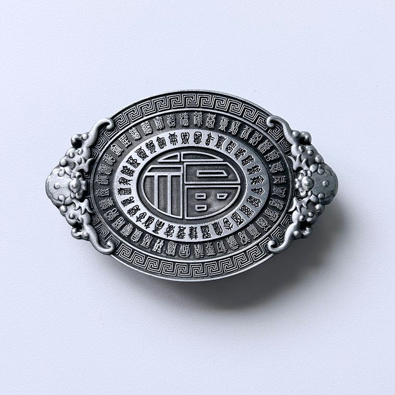 Antique Brushed Silver Lucky Knot Letter Oval Belt Buckle BUCKLE-CH003AS
