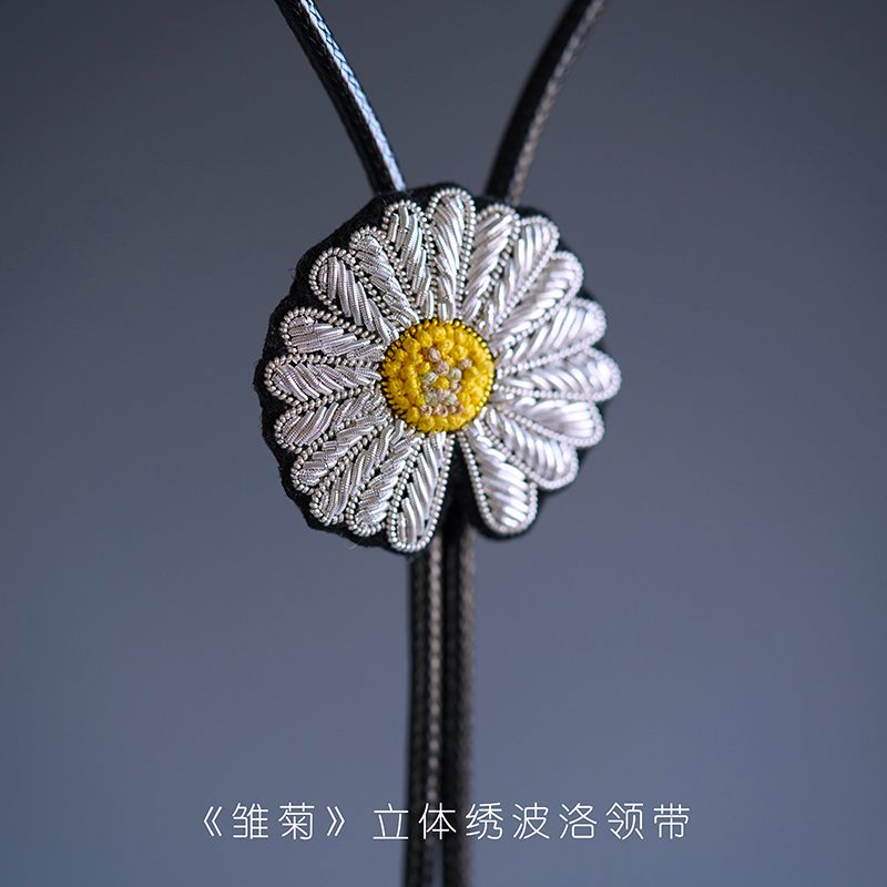 Small Chrysanthemum Manual Embroidery Bolo Tie Necklace BOLOTIE-E012