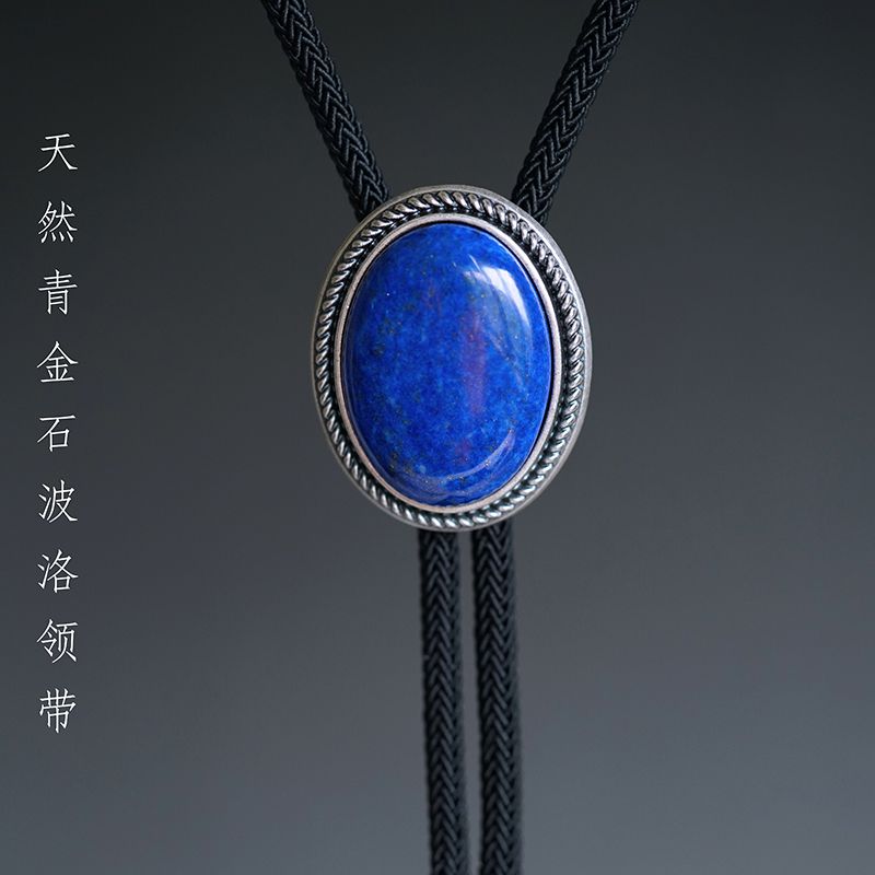 Natural Lapis Lazuli Bolo Tie Original Design Fashion Neck Accessories BOLOTIE-036