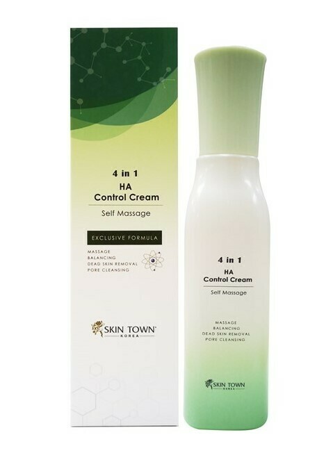 NEW LAUNCH PROMO : 4 in 1 HA Control Cream x 1 NEW LAUNCH PROMO : 4 in 1 HA Control Cream x 1
