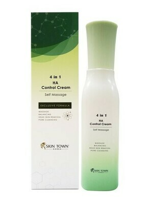 NEW LAUNCH PROMO : 4 in 1 HA Control Cream x 1 NEW LAUNCH PROMO : 4 in 1 HA Control Cream x 1