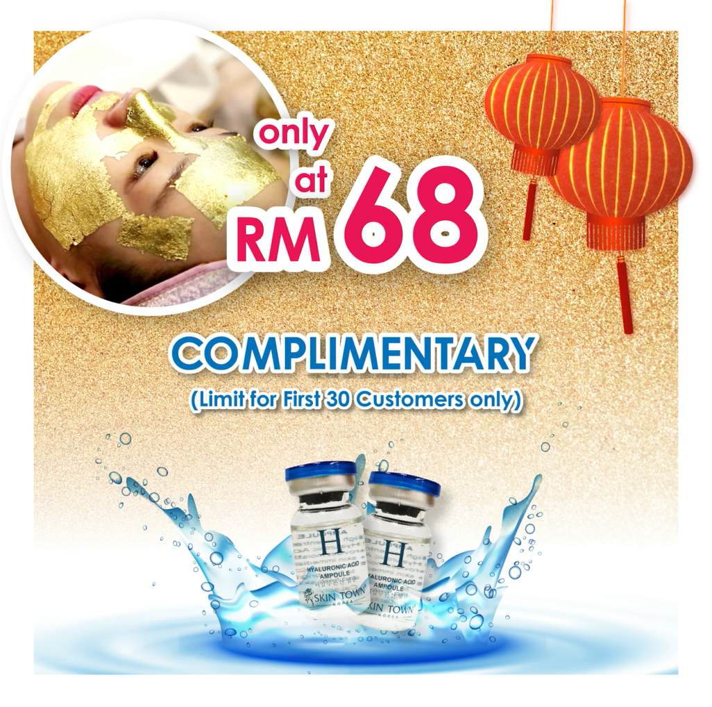 Korean Luxury Gold Lymphatic Treatment (Facial) Korean Luxury Gold Lymphatic Treatment (Facial)