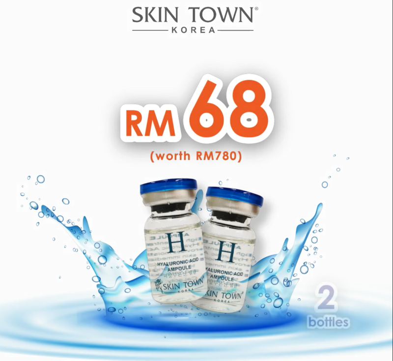 SKIN TOWN Stars Product - HA Ampoule SKIN TOWN Stars Product - HA Ampoule