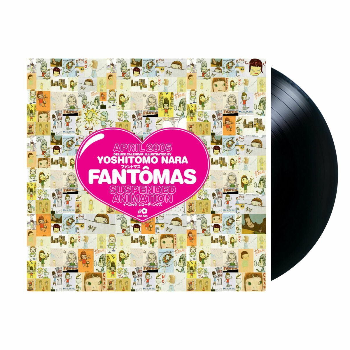 FANTOMAS - SUSPENDED ANIMATION (BLACK VINYL) (VINYL) (12" LP RECORD)