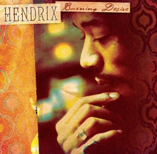 JIMI HENDRIX - BURNING DESIRE (INDIE EXCLUSIVE) (VINYL) (12" LP RECORD)