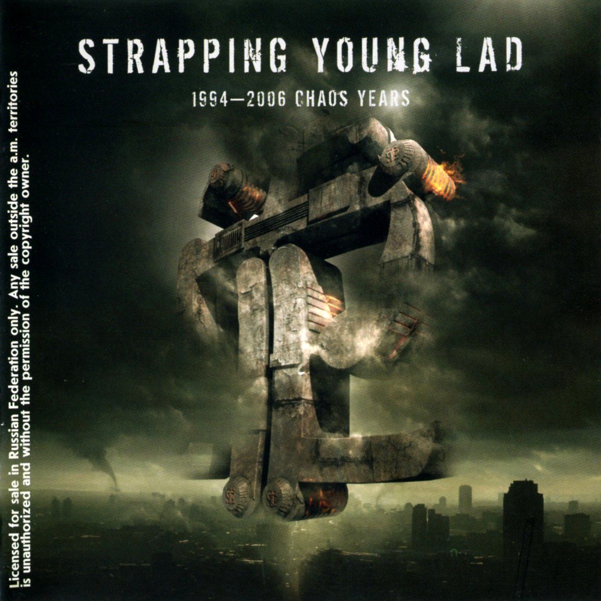 STRAPPING YOUNG LAD - 1994-2006 CHAOS YEARS (VINYL) (12" LP RECORD)