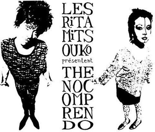 LES RITA MITSOUKO - THE NO COMPRENDO (LP/CD) - (VINYL) (12" LP RECORD)