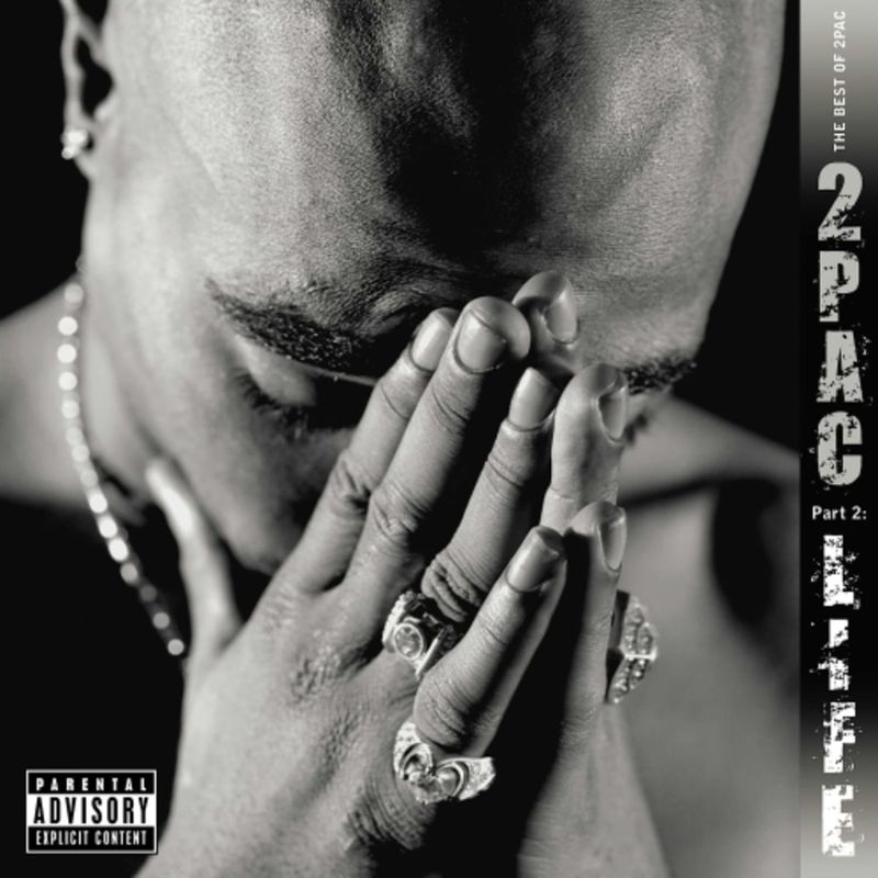 2PAC - BEST OF 2PAC (PART 2/2LP) - (VINYL) (12" LP RECORD)