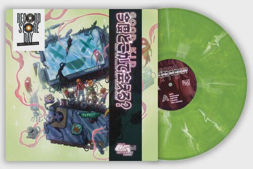 GOOD KID - CAN WE HANG OUT SOMETIME (MARBLE GREEN) (RSD26) - LP