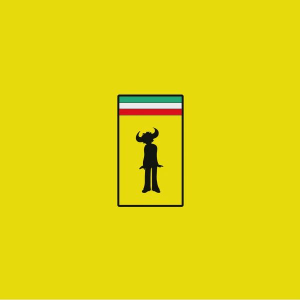JAMIROQUAI - VIRTUAL INSANITY: 30TH ANNIVERSARY (12" SINGLE)