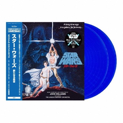JOHN WILLIAMS - STAR WARS: A NEW HOPE OST (CLEAR DEEP BLUE VINYL/2LP) [JAPANESE IMPORT]