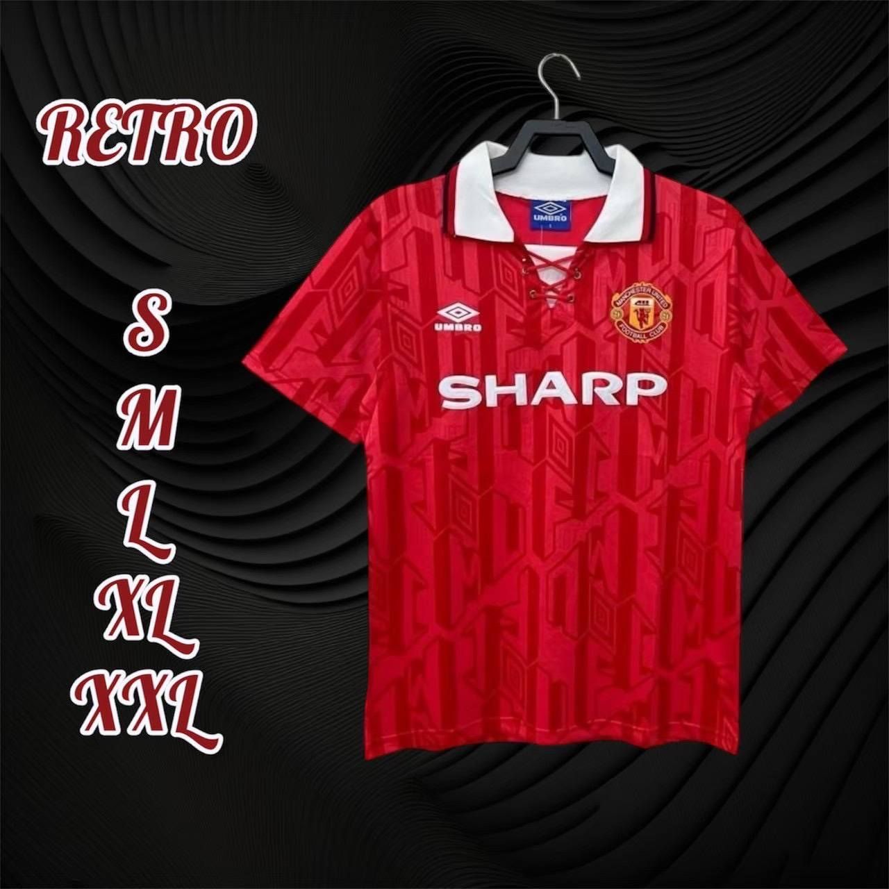 Manchester United 1992 1994  Retro