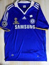 Chelsea Final Champions 2008
