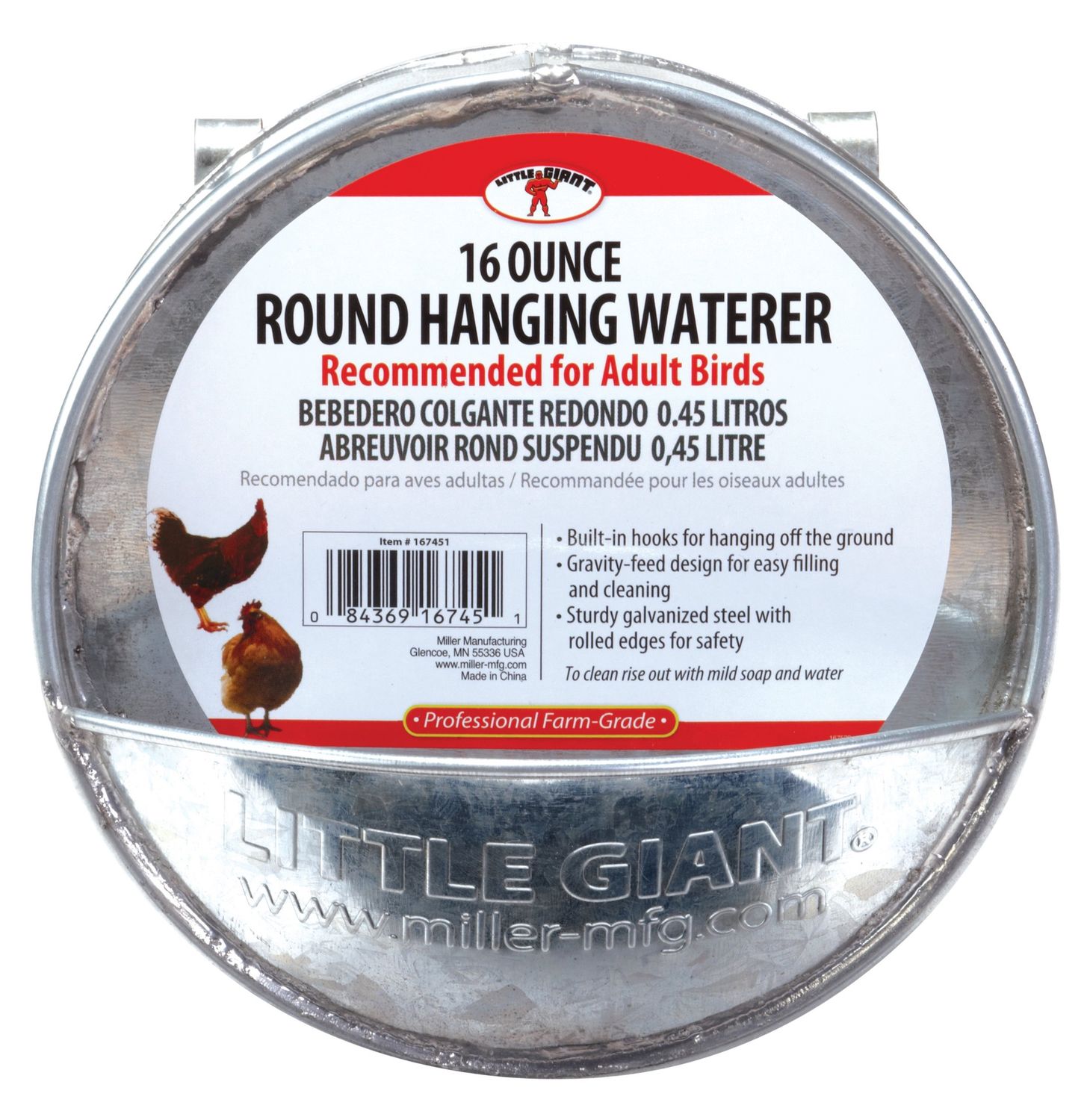 Round Hanging Waterer - (16 oz)