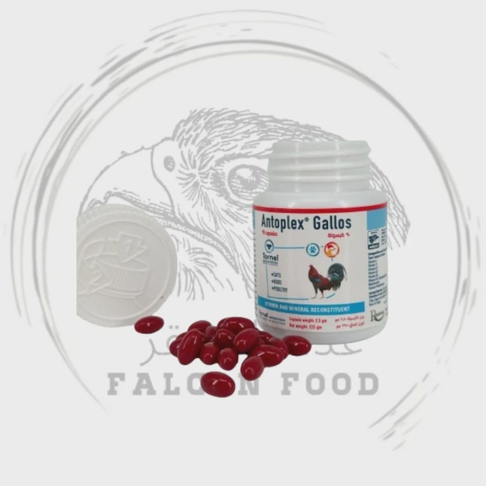 Antoplex Gallos Pastillas, Type: Each