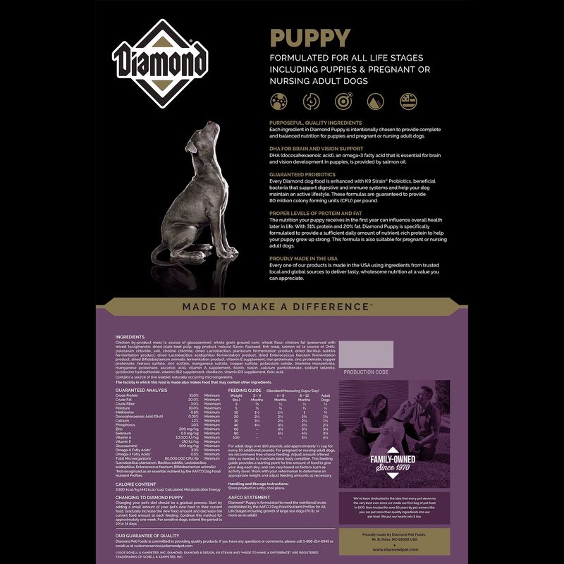 Diamond Puppy Formula All Lifestages Dry Dog Food