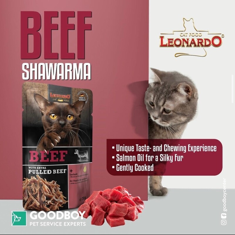 ليوناردو لحم بقري + لحم مسحب إضافى 70 جم