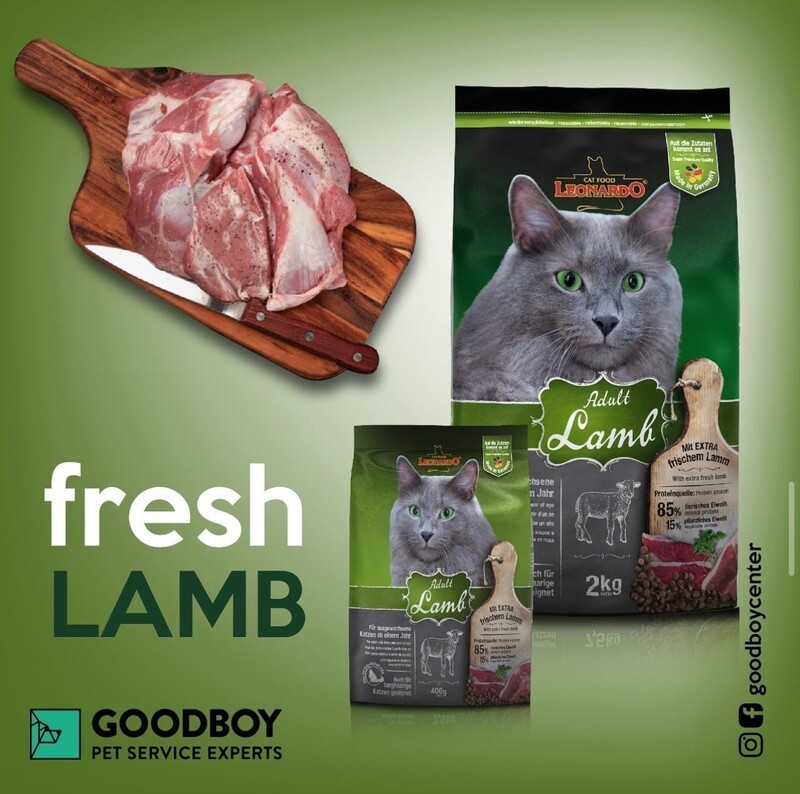 ليوناردو لحم غنم للكبار 7.5 كجم