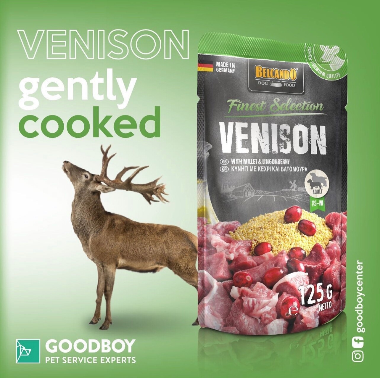 بلكاندو عبوة لحم غزال 125 جرام