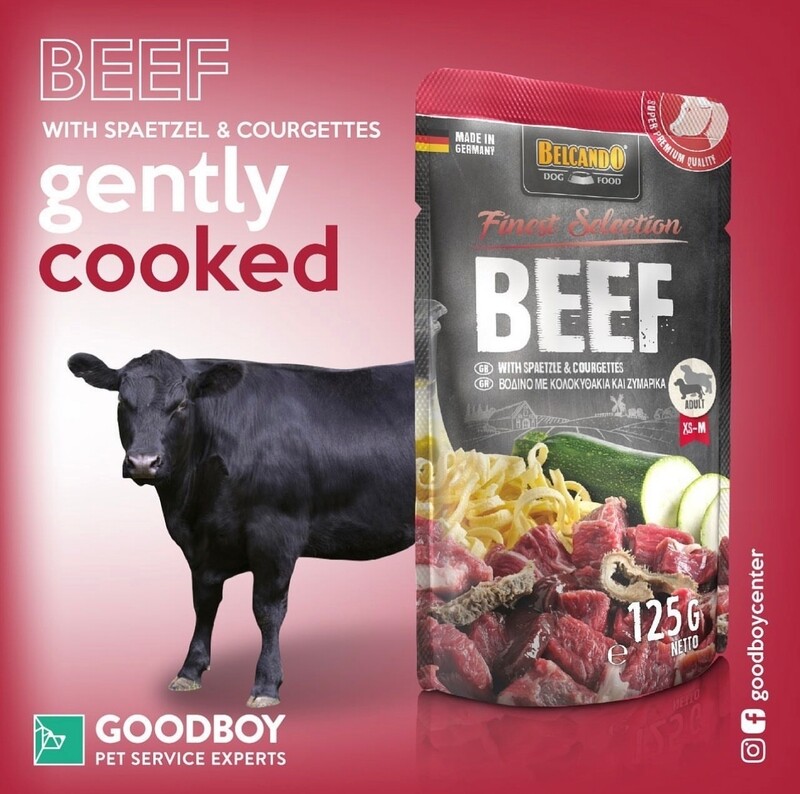 بلكاندو عبوة لحم بقر 125 جرام