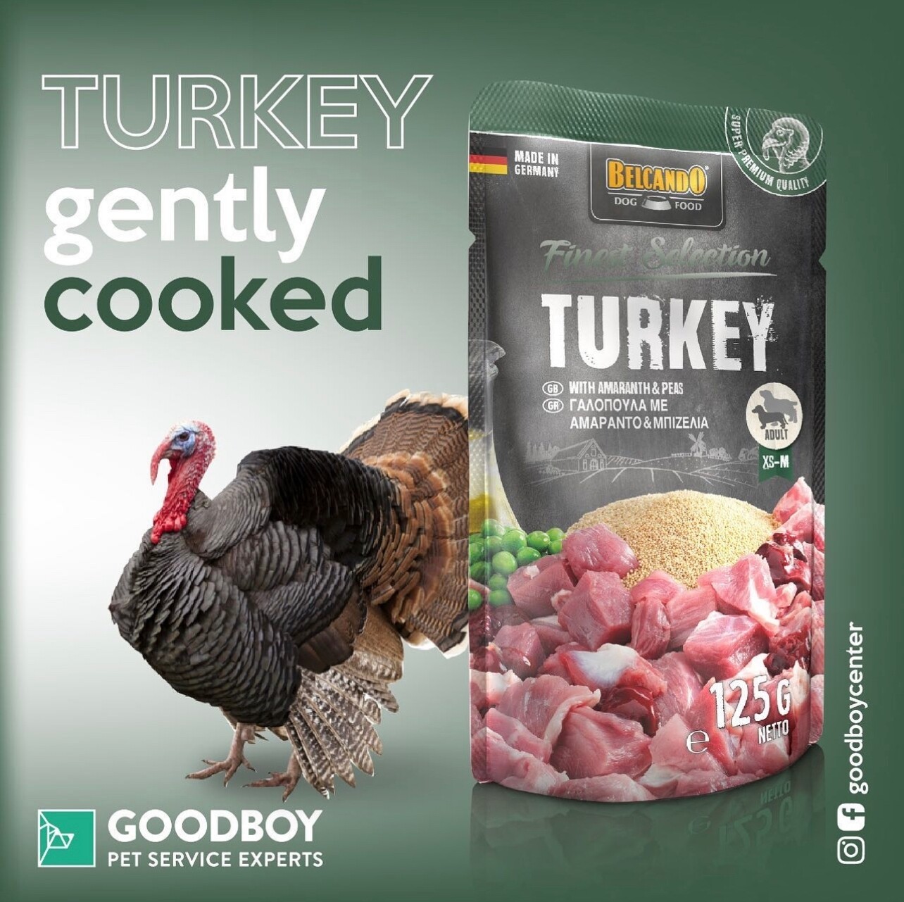 بلكاندو عبوة ديك رومي 125 جرام