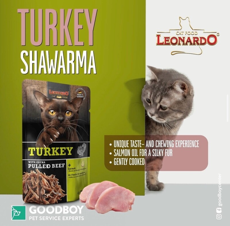 ليوناردو ديك رومي + لحم مسحب إضافي 70 جم