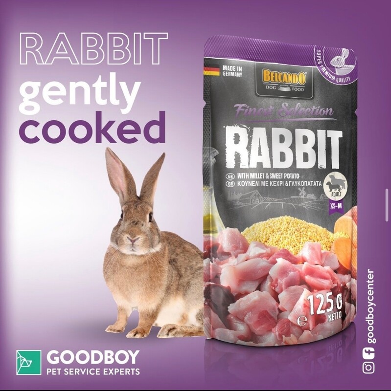 بلكاندو عبوة لحم ارانب 125 جرام