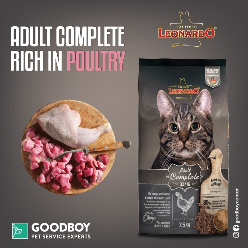 ليوناردو الكامل للكبار 1.8 كجم