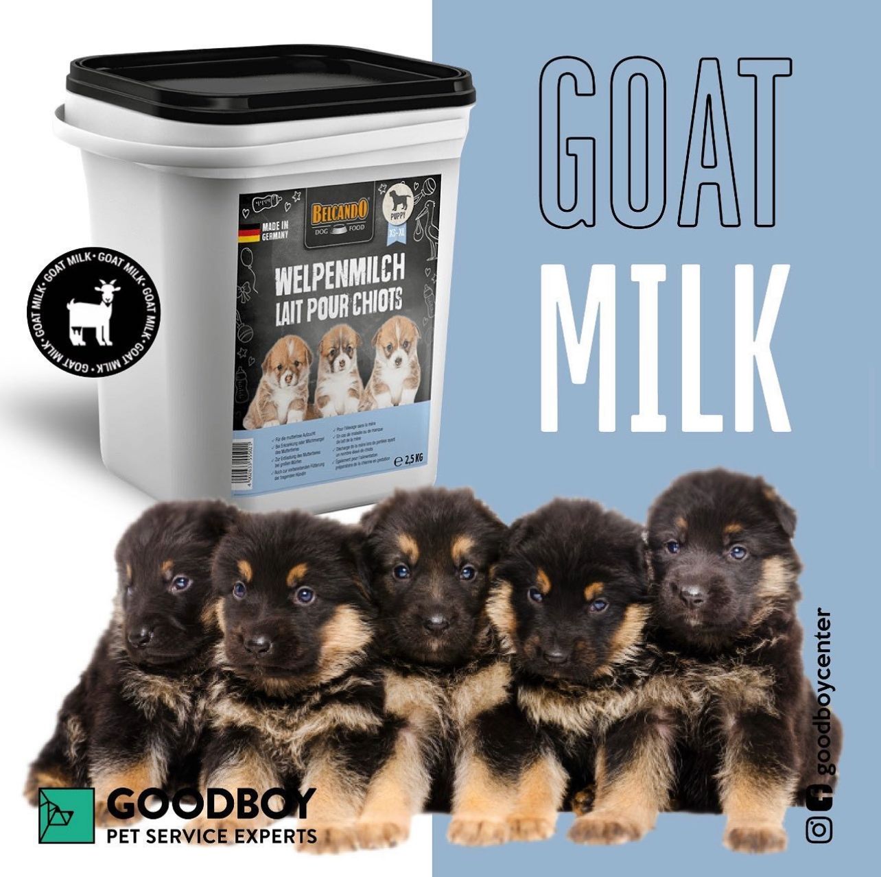 بلكاندو حليب مركز 2.5 كجم