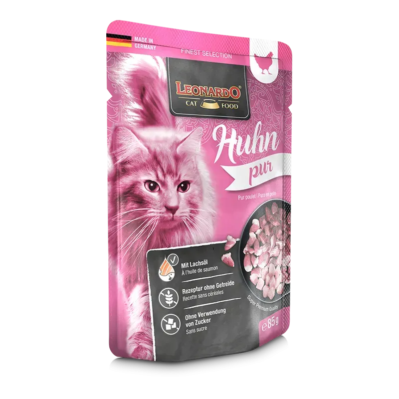 ليوناردو عبوه دجاج صافي 85 جم