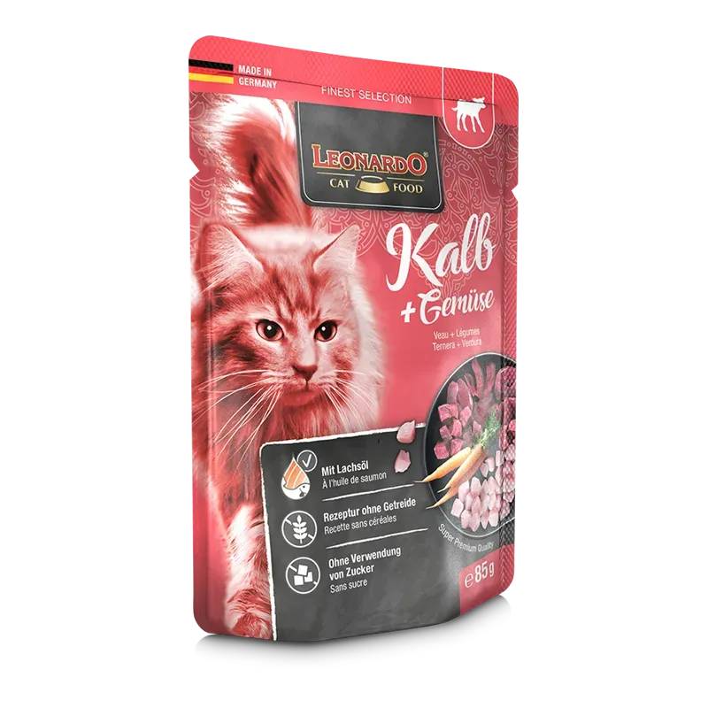 ليوناردو عبوة العجل والخضار 85 جم