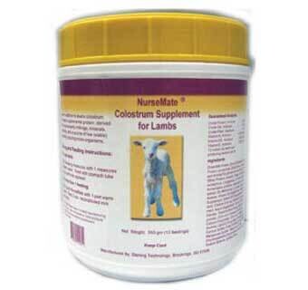 Nursemate Lamb Powder 550GM