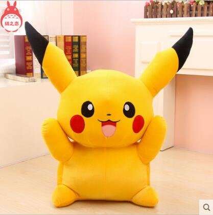 Online Store
