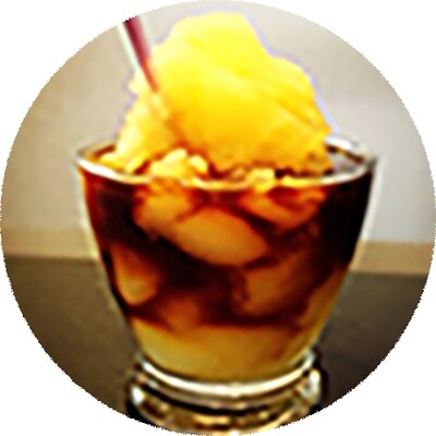 Treasure Island (ICED) (20oz)