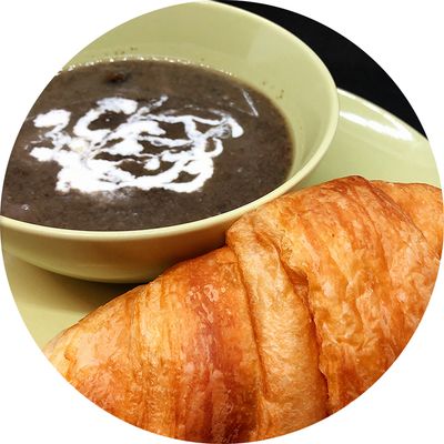 Fresh Mushroom Soup (16oz) (vegetarian)