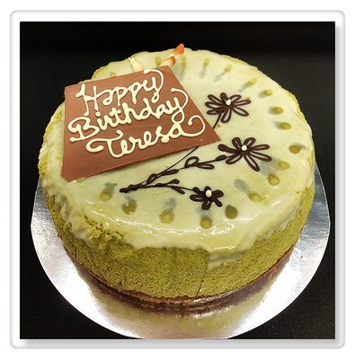 White Chocolate Matcha Cheesecake