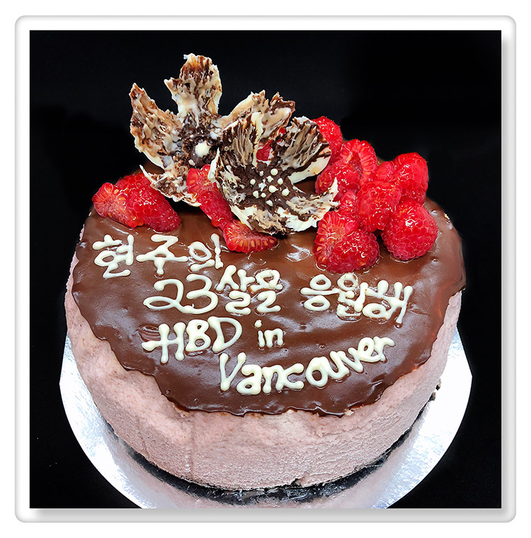 Dark Chocolate Raspberry Cheesecake