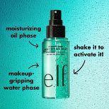 e.l.f. Power Grip Dewy Setting Spray - 2.7 fl oz