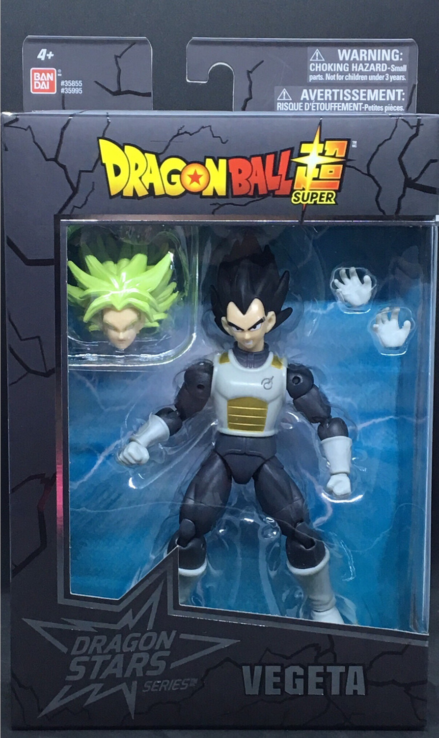 Dragon stars wave 7 online