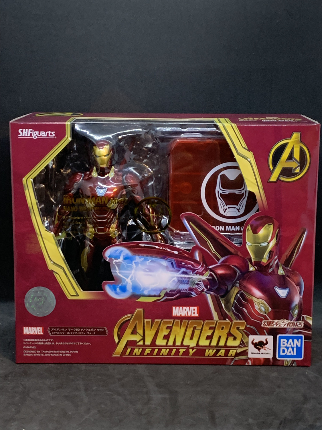 sh figuarts avengers infinity war iron man